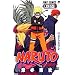 NARUTO�\�i���g�\ 31 (�W�����v�E�R�~�b�N�X)