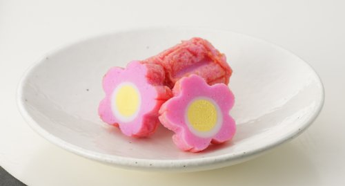 紀州和歌浦名産　濱辰　小玉子蒲鉾（1袋2コ入）１０袋セット