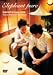 bananaman live Elephant pure [DVD]