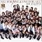 Berryz�H�[����-ute�`�n���[�I�v���W�F�N�g�E�L�b�Y