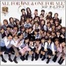 ALL FOR ONE & ONE FOR ALL ! (���񐶎Y�����)
