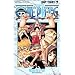 One piece (��39) (�W�����v�E�R�~�b�N�X)