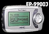 NHC デジタル英会話プレイヤー Flash Talker's EP-9900J