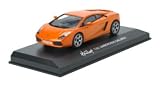 Review Hamleys  / Lamborghini Gallardo
