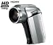 Sanyo VPC-HD1000 EX Full-HD-Camcorder (SD-Card, 10-fach opt. Zoom, 2,7" Display, Bildstabilisator) in silber