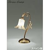 �I�[�f���b�N �X�^���h���C�gMidas�i�~�_�X�j OT-022187