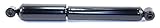 IMAGE OF Monroe 5831 Sensa-Trac Passenger Car Shock Absorber