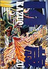 14歳 VOLUME19 (ビッグコミックス)の画像