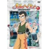 �����w���� 7 [DVD]