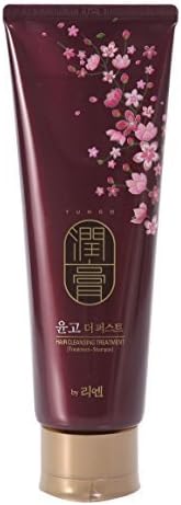 ReEn Yungo The First Shampoo Treatment 250ml Korean Hair Care by ReEn