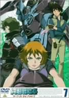絢爛舞踏祭 ザ・マーズ・デイブレイク 7 [DVD]