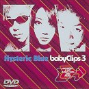 baby Clips 3 ( Hysteric Blue )