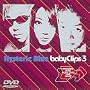 baby Clips 3 [DVD]