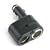 KMS - Car Multiple Cigarette Socket Two-outlet 12 volt DC Adapter