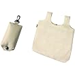 Sand Cream Reisenthel Mini Maxi Shopper