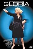Gloria [VHS]