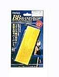 BBバンドトレーニングラバー・スーパーソフトタイプ（色：イエロー）の画像