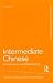 Intermediate Chinese