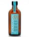 Moroccanoil Oil (3.4 oz.)