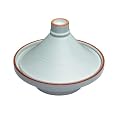Kitchen Craft 28 cm Ceramic Molten Tagine, Blue