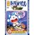 �f��h�������� �̂ё��ƃA�j�}���f�� [DVD]