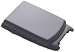 Brand New Sanyo SCP-5500, SCP-5400, VM4500 Extended Lithium-Ion Battery (1400mAh)