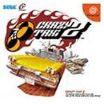 �h���R�� CRAZY TAXI 2