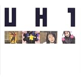UH1 [DVD]