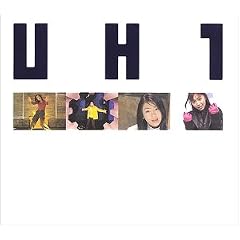UH1 [DVD]