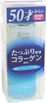 ラムカグレイス ミルク 120ml