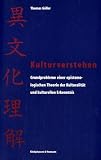 Kulturverstehen