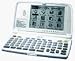 Thai <-> English -> Chinese Dictionary Handheld Talking CyberDict IV Plus
