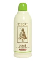 薬用オリーブの湯 (ひのきの香り)