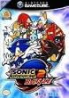Sonic Adventure 2 Battle (Player's Choice)