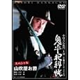 ���i�̏ڍ�