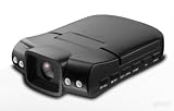 from Visua Mini HD In Car recorder DVR Black Box. IR night vision. 2.5 Colour screen. Model VSDVR720IR