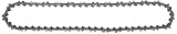 Tools & Hardware : Oregon Cutting Systems #S42 10' Low Profile Chain