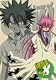 うえきの法則 LEVEL-2 天界バトル篇 Rule.8 [DVD]