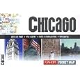 Chicago Insight Pocket Map by 