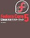 Fedora Core 5 Linux完全マスターブック