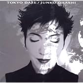 東京DAZE