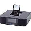 Audiovox CE710CR AM/FM Digital Clock Radio