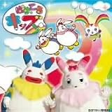 ぱすてるキッズ(DVD付)