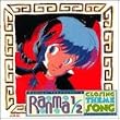 Ranma 1/2:Closing Theme Song
