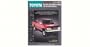 Chilton Toyota Trucks/Land Cruiser/4Runner 1989-1996 Repair Manual (68602)