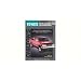 Chilton Toyota Trucks/Land Cruiser/4Runner 1989-1996 Repair Manual (68602)