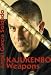 Kajukenbo Weapons DVD by Angel Garcia