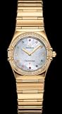 NEW OMEGA CONSTELLATION IRIS LADIES WATCH 1154.79.00