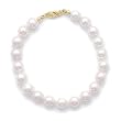7" 14k Yellow Gold 7-7.5mm (AAA) Akoya Pearl Bracelet
