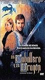 George and the Dragon (El Caballero y el Drago) aka (Dragonsword) [NTSC/REGION 1 & 4 DVD. Import-Latin America]